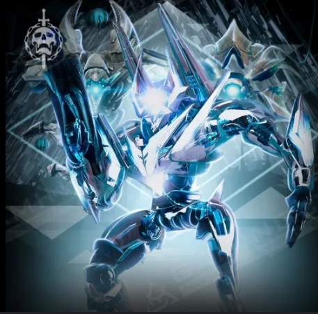 image of a large mechanical like creature